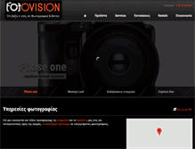 Tablet Screenshot of fotovision.gr